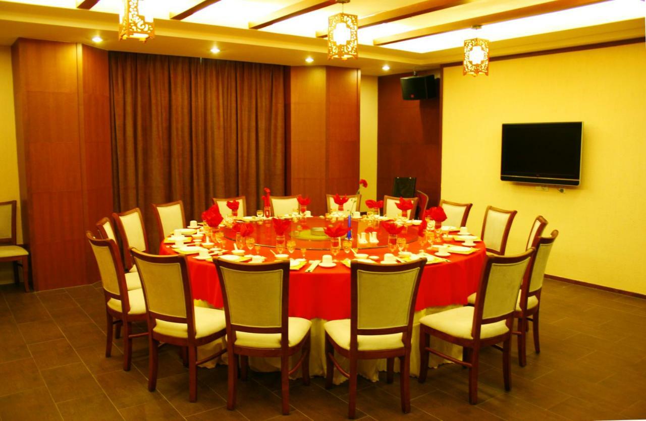 Rongjin Haiyue Hotel Саня Екстериор снимка