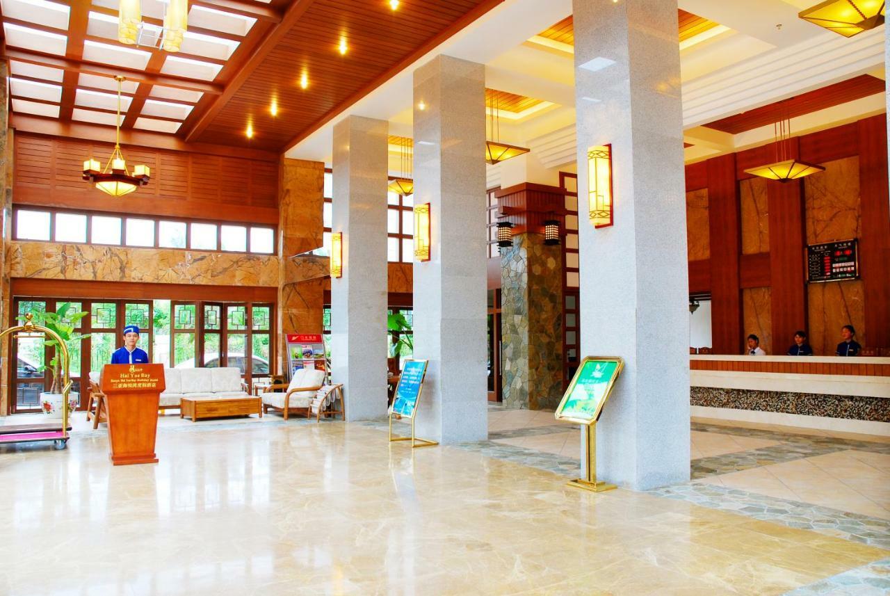 Rongjin Haiyue Hotel Саня Екстериор снимка